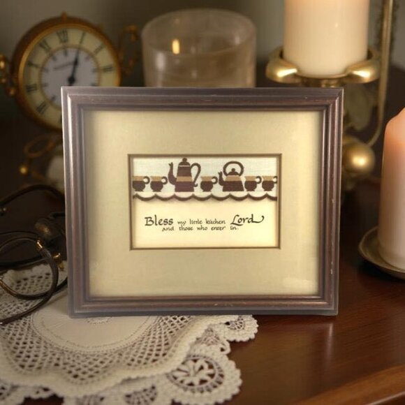 1970s Hallmark Kitchen Prayer Framed Art - Picture 6 of 8